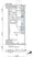 Park Axis Asakusa Kuramae - Floor Plan - [] thumbnail