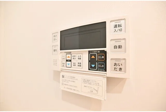 False Class Takadanobaba - Interior - ["Machine"]
