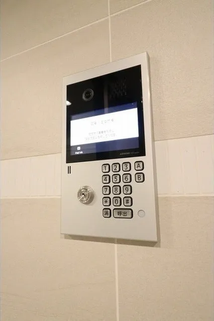 Gran Casa Omori Kaigan - Other - ["Electronic device", "Machine", "Electronics"]
