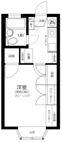 Maison Ohno III - Floor Plan - []