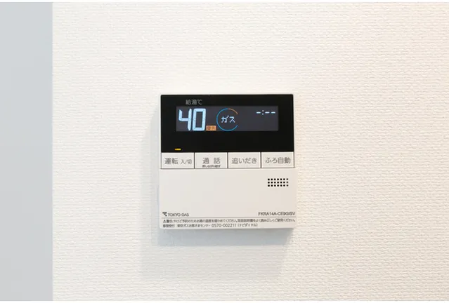 City Current Daikanyama - Interior - ["Electronic device", "Technology", "Display device"]