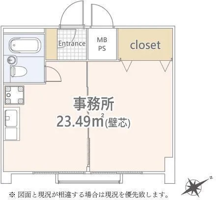 New Hamamachi Diamond Mansion Room C802