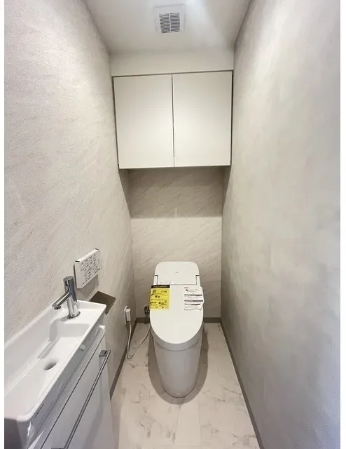 Comforia Liv Bunkyo Gokokuji - Interior - ["Toilet seat", "Flooring", "Toilet"]