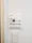 KDX Residence Kamiitabashi - Interior - ["Technology", "Electronics", "Home automation"] thumbnail