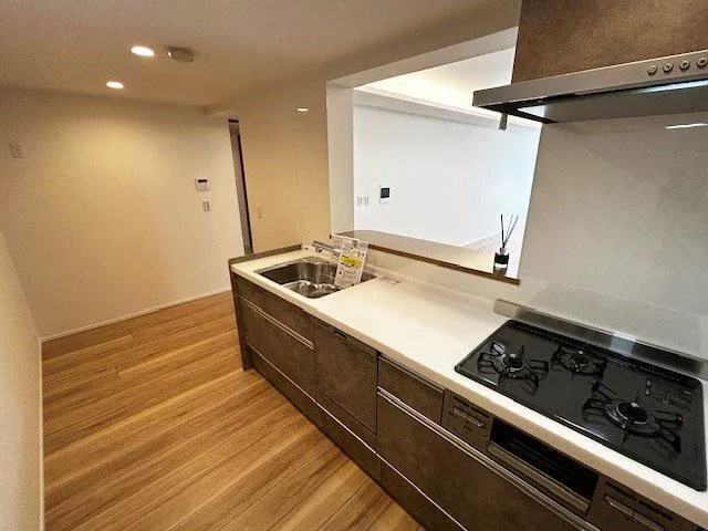 Maison Saison Ochiai Room 202