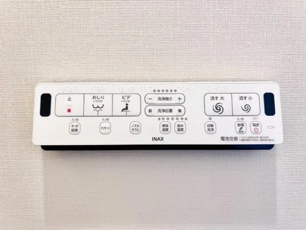 Brillia Ist Ryogoku - Interior - ["Electronic device", "Machine", "Electronics"]