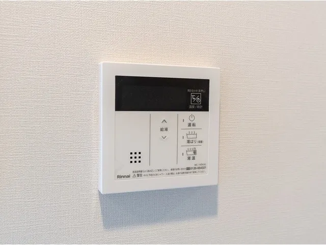 Lefond Progres Shinagawa Togoshi - Interior - ["Electronic device", "Technology", "Electronics"]