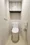 Lien Gotenyama - Interior - ["Plumbing fixture", "Toilet seat", "Toilet"] thumbnail