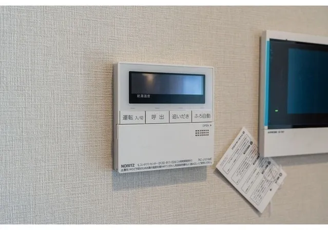 Livio Maison Asakusa Kaminarimon - Interior - ["Electronic device", "Technology", "Display device"]