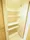 Residia Bunkyo Otowa - Interior - ["Furniture", "Fixture", "Shelving"] thumbnail