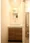 Well Square Ism Nakano Sakagami - Interior - ["Flooring", "Floor", "Bathroom Sink"] thumbnail