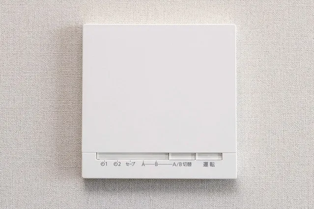 Azabudai Hills Residence B - Interior - ["Electronic device", "Technology", "Electronics"]