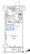 Asyl Court Yamanote Dozaka - Floor Plan - ["Rectangle", "Font", "Parallel"] thumbnail
