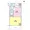 Verde Higashi Nihonbashi - Floor Plan - ["Rectangle", "Slope", "Parallel"] thumbnail
