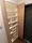 Doue Hatagaya - Interior - ["Wood", "Flooring", "Brown"] thumbnail
