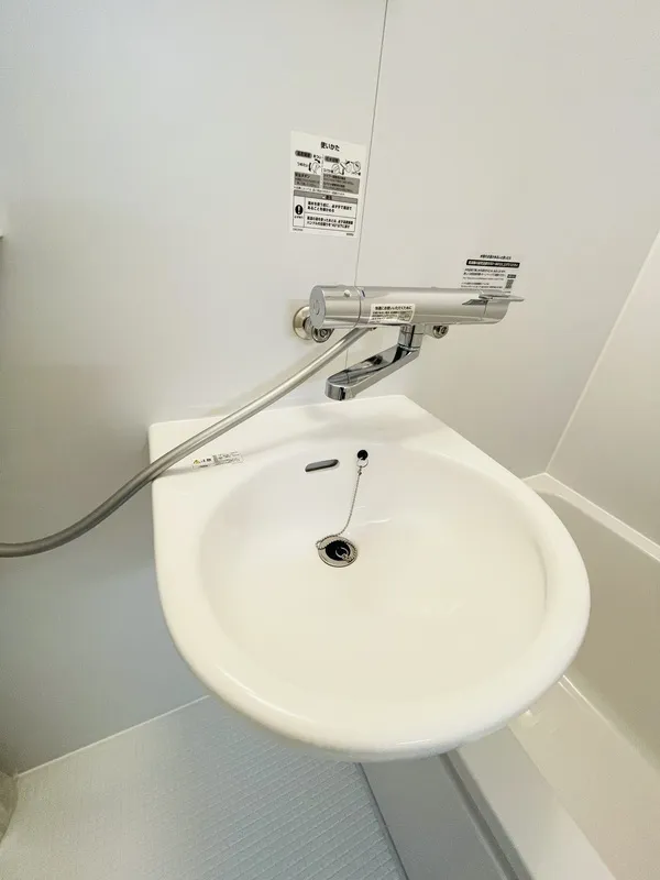 Token Higashi Gotanda Apartment - Interior - ["Plumbing fixture", "Household hardware", "Bathroom"]
