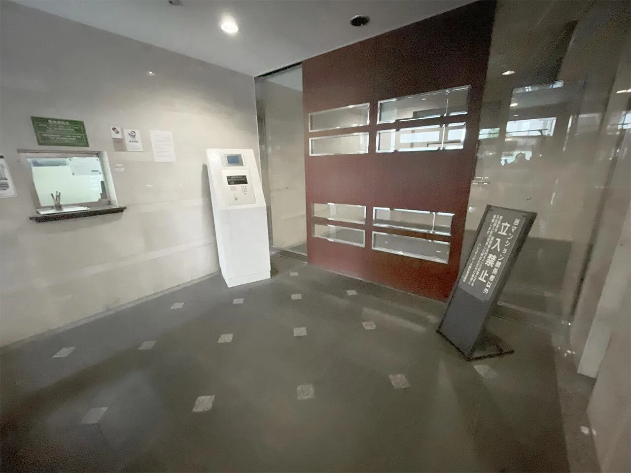 Mynavi STAY Imperial Hanzomon Residence - Exterior - []