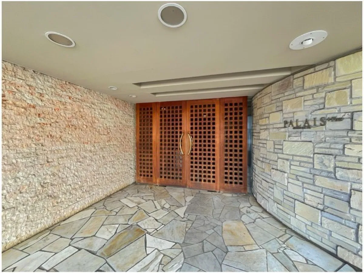 Palais Plus Oimachi