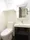 GRAN PASEO Honkomagome - Interior - ["Mirror", "Sink", "Property"] thumbnail