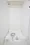 The Residence Nihonbashi - Interior - ["Plumbing fixture", "Plastic", "Household Supply"] thumbnail
