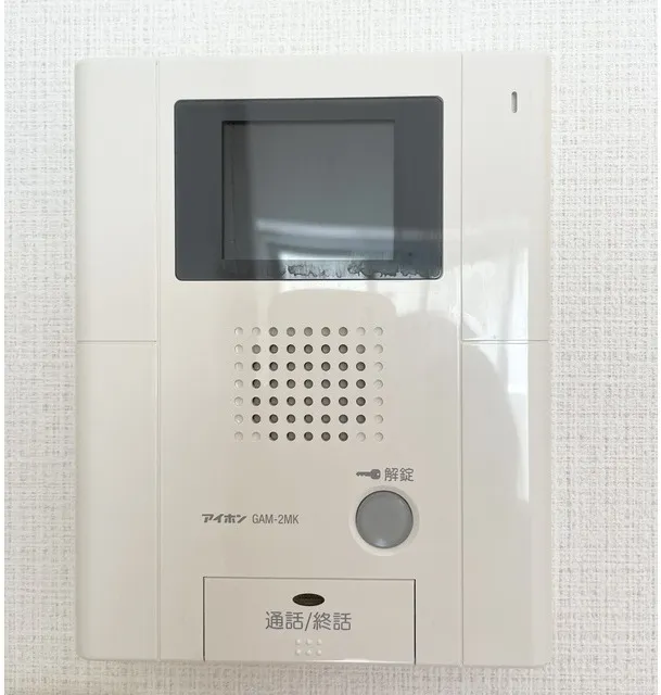 BREEZE TERRACE - Interior - ["Machine", "Electronics", "Intercom"]
