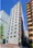 Laurier Ginza - Exterior - ["Building", "Condominium", "Tower block"] thumbnail