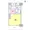 Sereno Shinagawa - Floor Plan - ["Floor plan", "Text", "Plan"] thumbnail