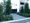 The Parkhouse Daikanyama Residence - Exterior - ["Shrub", "Woody plant", "Conifers"] thumbnail