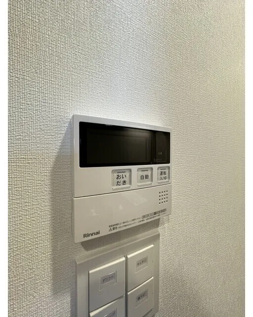 Stylio Kamata West - Interior - ["Electronic device", "Technology", "Thermostat"]
