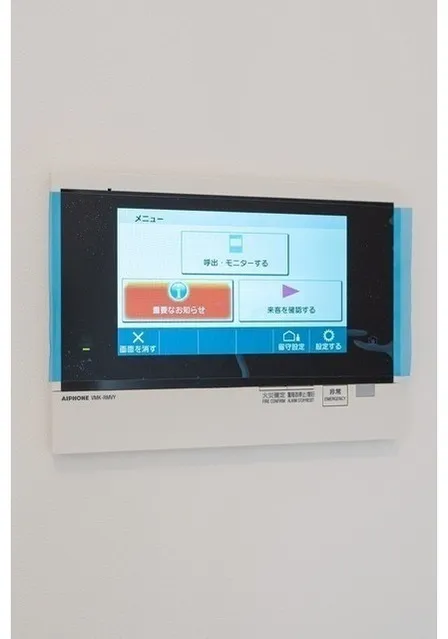Season Flats Omorinishi - Interior - ["Electronic device", "Technology", "Display device"]