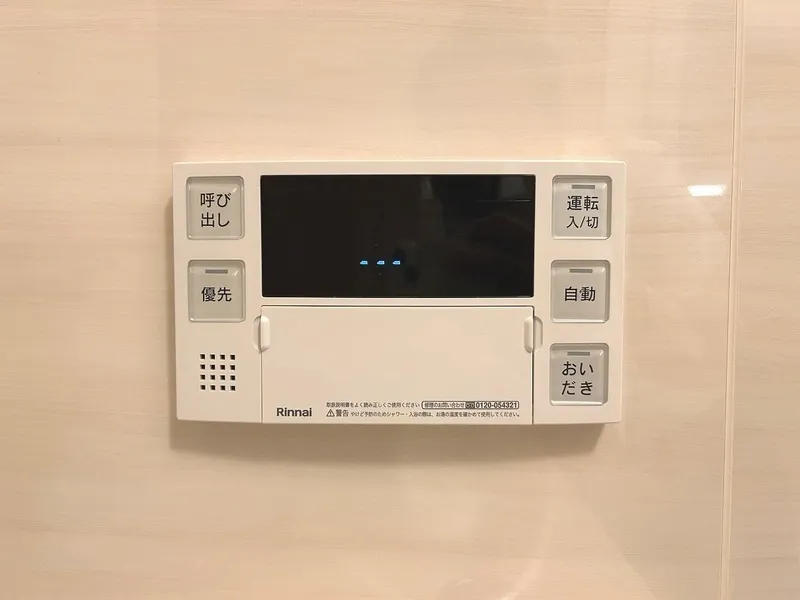 Riana Art Park Nishikasai - Interior - ["Electronic device", "Technology", "Electronics"]