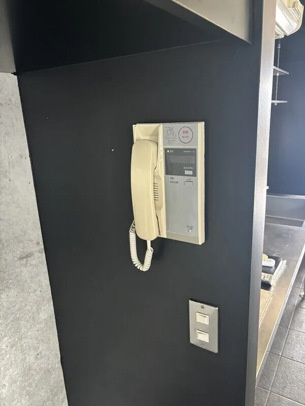Ombrage - Interior - ["Electronic device", "Technology", "Machine"]