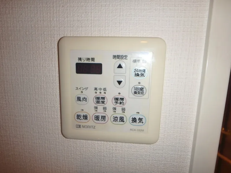 Doue Nihonbashi - Interior - ["Machine", "Major appliance", "Home appliance"]