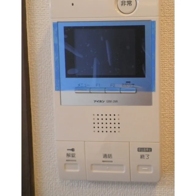 LIBR GRANT Setagaya Tsurumaki - Interior - ["Gadget", "Output device", "Communication Device"]
