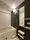 LUMIEC un Toyocho - Interior - ["Flooring", "Plumbing fixture", "Floor"] thumbnail