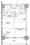 The Park Habio Ebisu Place - Floor Plan - ["White", "Plan", "Diagram"] thumbnail