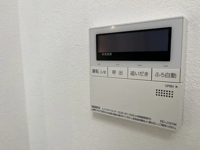 AIFLAT Wakamatsu Kawada - Interior - ["Rectangle", "Home appliance", "Gas"]