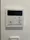 El Faro Otsuka IV - Interior - ["Electronic device", "Technology", "Machine"] thumbnail