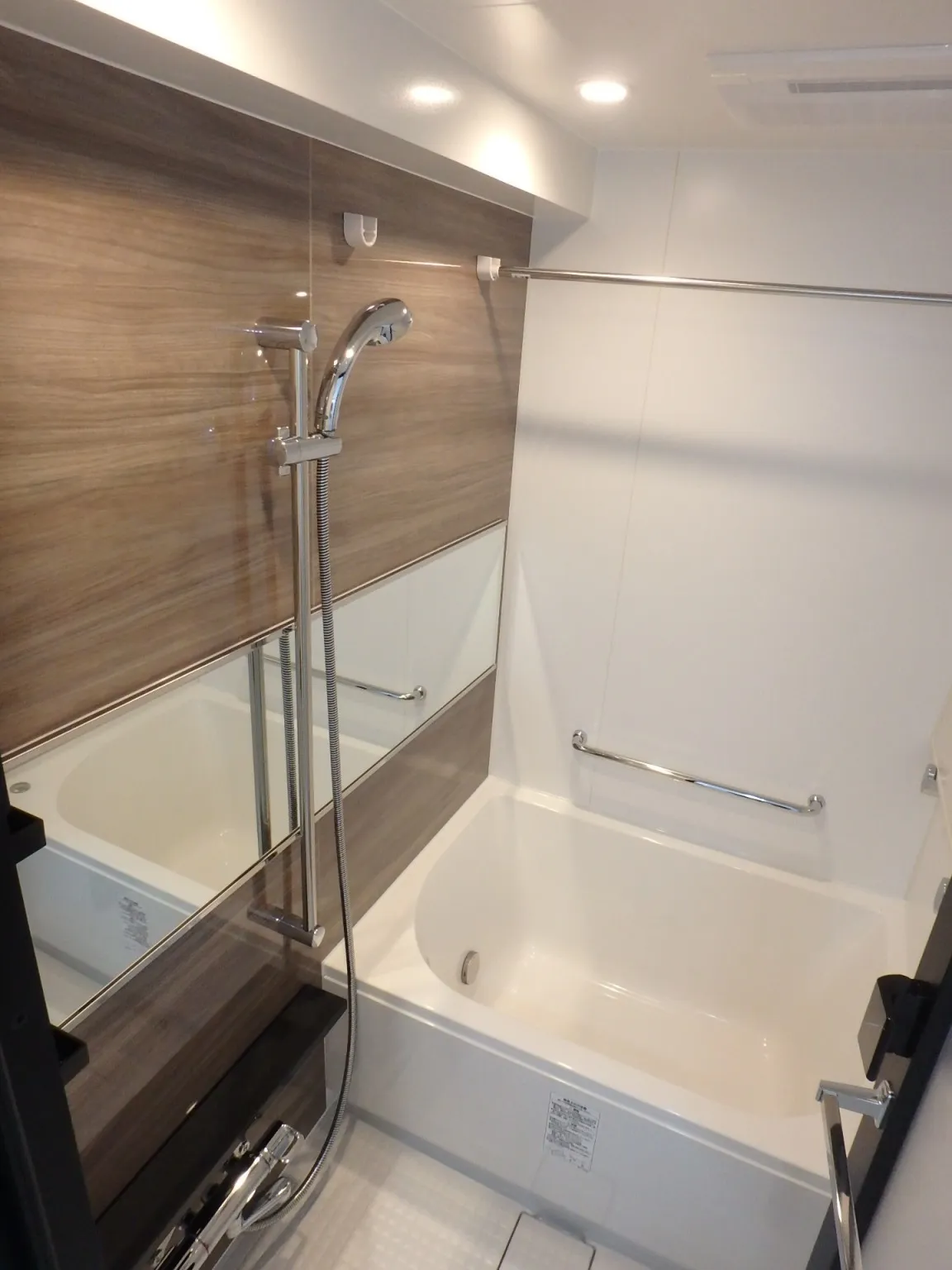 Orchid Residence Ueno - Interior - ["Plumbing fixture", "Bathroom", "Bathtub"]