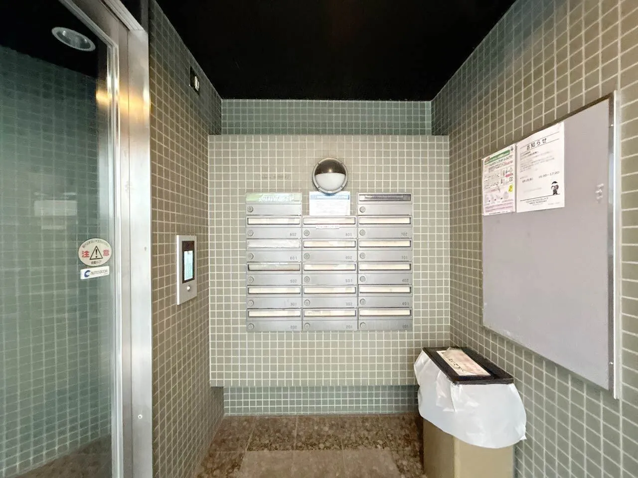 Mynavi STAY Miraie Nihonbashi Hakozaki Garden Town - Exterior - []