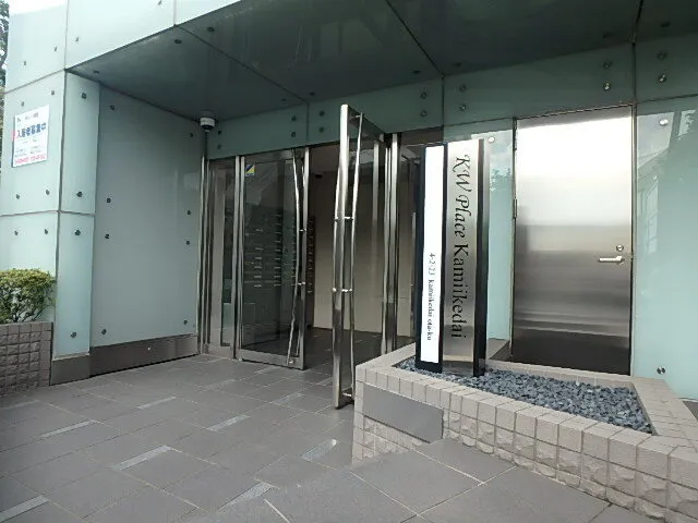 CITY SPIRE Kamiikedai - Exterior - ["Plant", "Fixture", "Floor"]