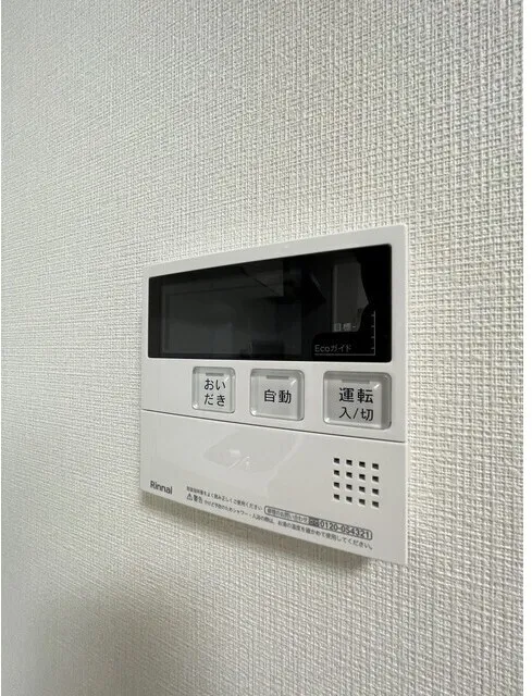 Daffitto Kinshicho - Interior - ["Technology"]