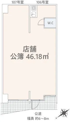 Kitasenju Daisan Diamond Mansion, Rooms 106 and 107