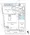 Alibio Gakugei Daigaku - Floor Plan - ["Schematic", "Rectangle", "Slope"] thumbnail
