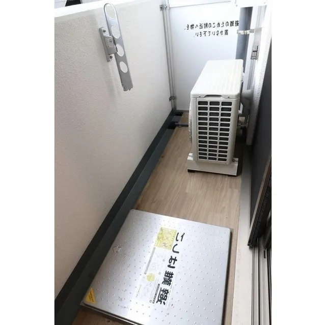 Comforia Sakura Josui - Interior - ["Product", "Technology", "Electronic device"]