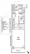 Eminence Garden Unoki - Floor Plan - ["Rectangle", "Font", "Parallel"] thumbnail