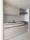 Park Homes Nihonbashi Tachibana Town - Interior - ["Kitchen", "Countertop", "Kitchen Appliance"] thumbnail