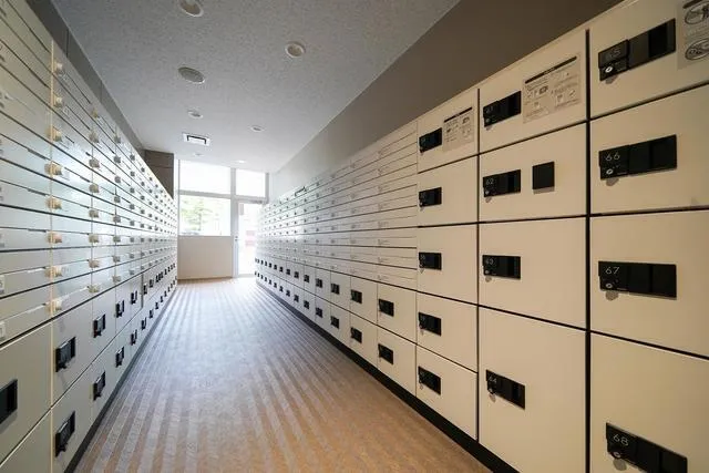Cerulean Holmes Kachidoki - Other - ["Locker", "Tile", "Aluminium"]