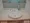 Comforia Shimokitazawa - Interior - ["Brown", "Tap", "Plumbing fixture"] thumbnail