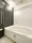 Royal Parks Ariake - Interior - ["Plumbing fixture", "Flooring", "Bathroom"] thumbnail